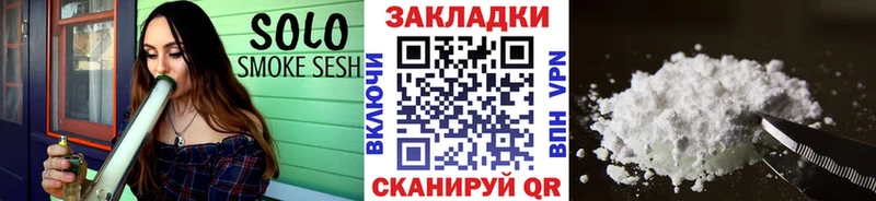 Где купить наркоту Сарапул ГАШИШ  ссылка на мегу сайт  A PVP  АМФ  Меф мяу мяу  Канабис 