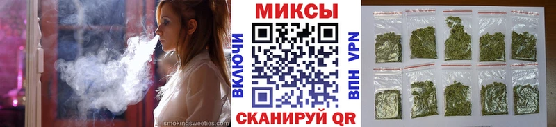 БУТИРАТ 99%  Сарапул 