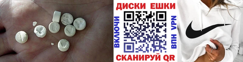 ЭКСТАЗИ louis Vuitton Сарапул