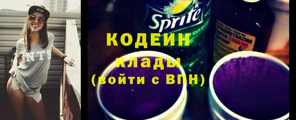 кокс Нязепетровск