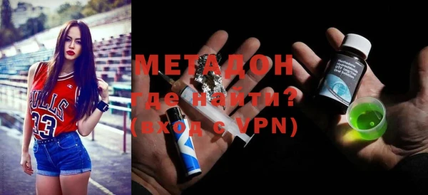 гидропоника Няндома