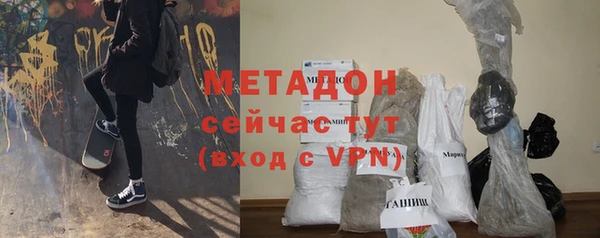 кокс Нязепетровск