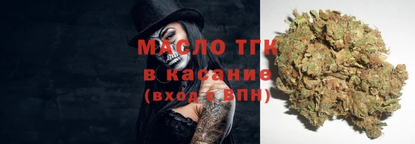 кокс Нязепетровск