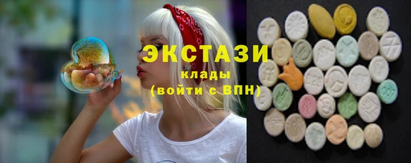 кокс Нязепетровск
