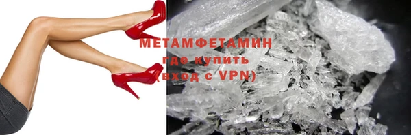 ECSTASY Нягань