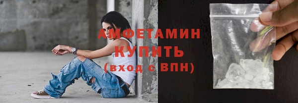 ECSTASY Нягань