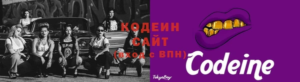 кокс Нязепетровск