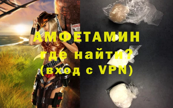 гидропоника Няндома