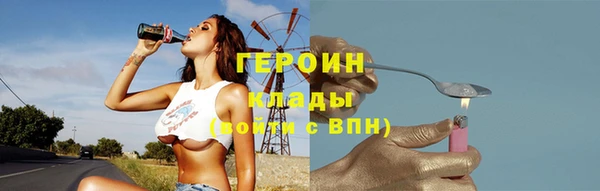 кокс Нязепетровск