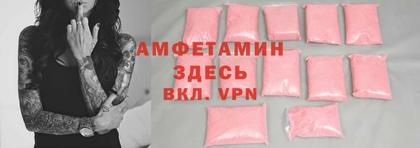 кокс Нязепетровск
