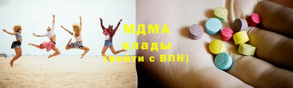 гидропоника Няндома