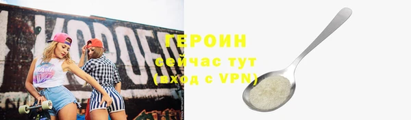 ECSTASY Нягань