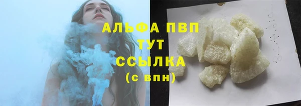 гидропоника Няндома