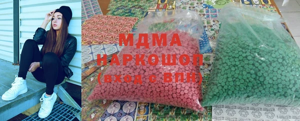ECSTASY Нягань