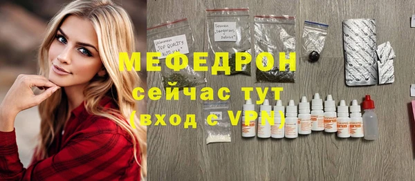 гидропоника Няндома