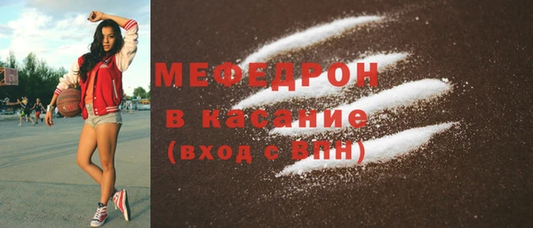 ECSTASY Нягань