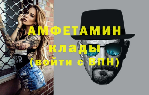 гидропоника Няндома