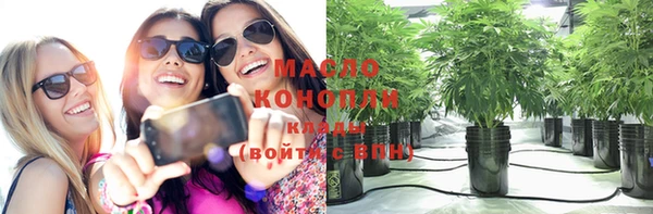 кокс Нязепетровск