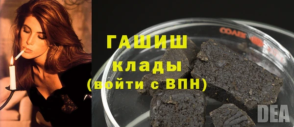 кокс Нязепетровск