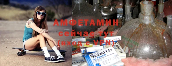 гидропоника Няндома