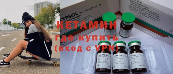 гидропоника Няндома