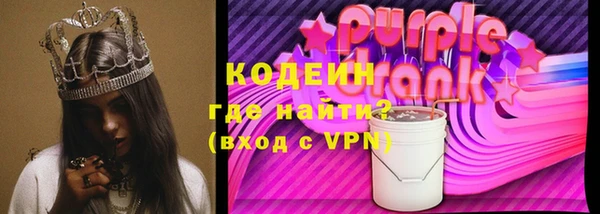 ECSTASY Нягань