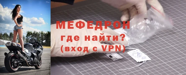 ECSTASY Нягань