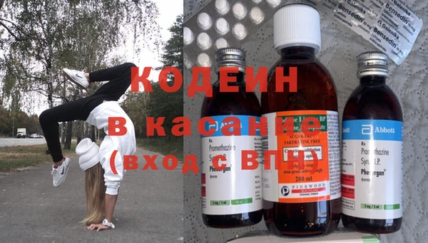 ECSTASY Нягань
