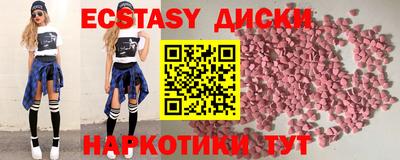 кокс Моздок