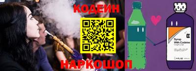 меф VHQ Можга