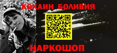 кокс Моздок