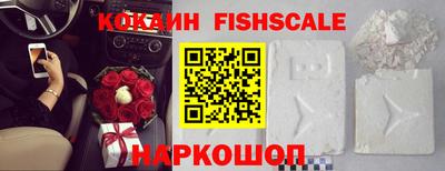 меф VHQ Можга