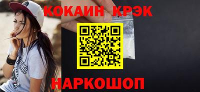 меф VHQ Можга