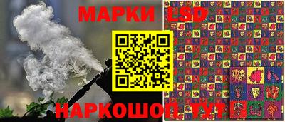 меф VHQ Можга