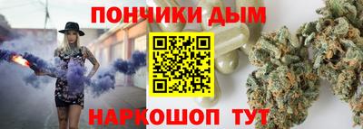 меф VHQ Можга