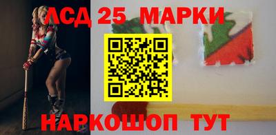 кокс Моздок