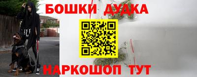COCAINE Можайск