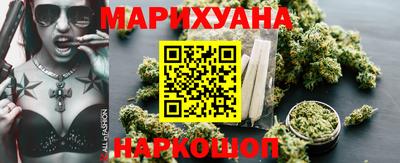 прущий лед Тула