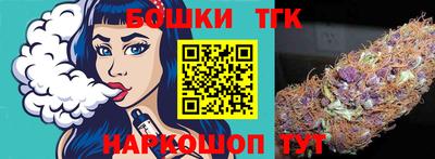 меф VHQ Можга
