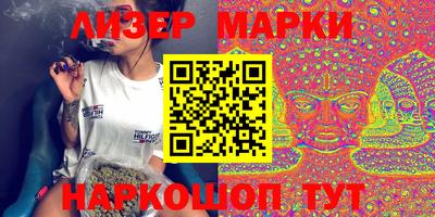 меф VHQ Можга