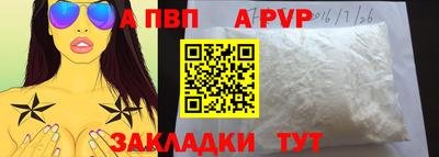 COCAINE Можайск