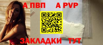 кокс Моздок
