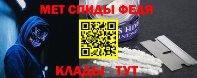 кокс Моздок