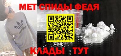 COCAINE Можайск