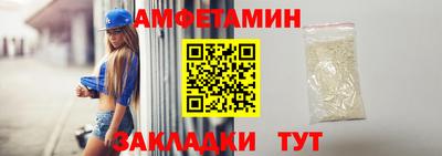 кокс Моздок