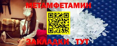 кокс Моздок