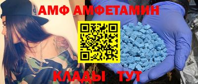 кокс Моздок