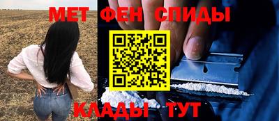 кокс Моздок