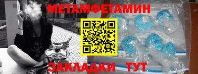 кокс Моздок