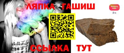 меф VHQ Можга